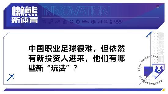 第90分钟，格罗斯大禁区线外得球调整一步起脚远射，桑切斯飞身将球扑出底线！